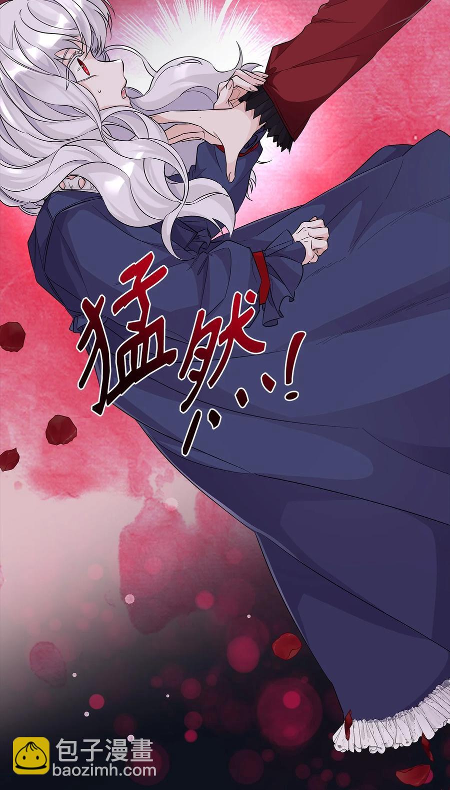 25 儿时的回忆(1/2)-第26话