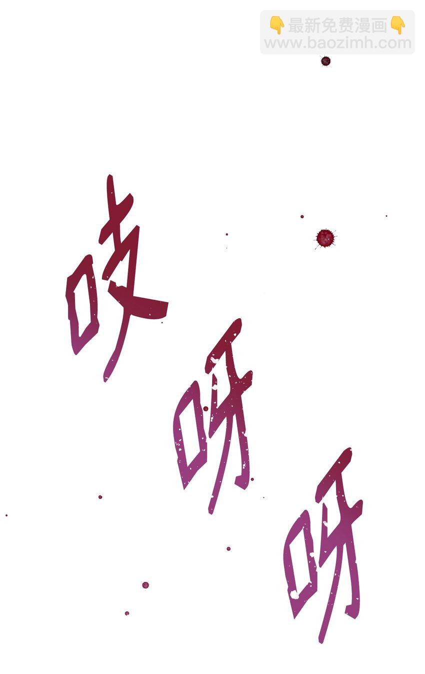 27 危急时刻(1/2)-第28话