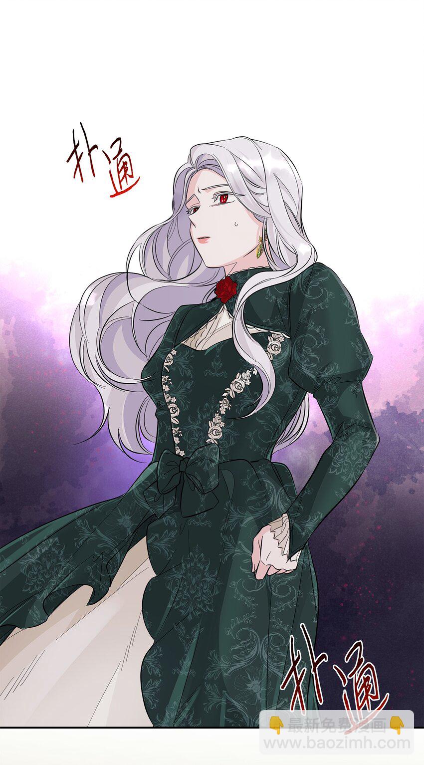 27 危急时刻(1/2)-第28话