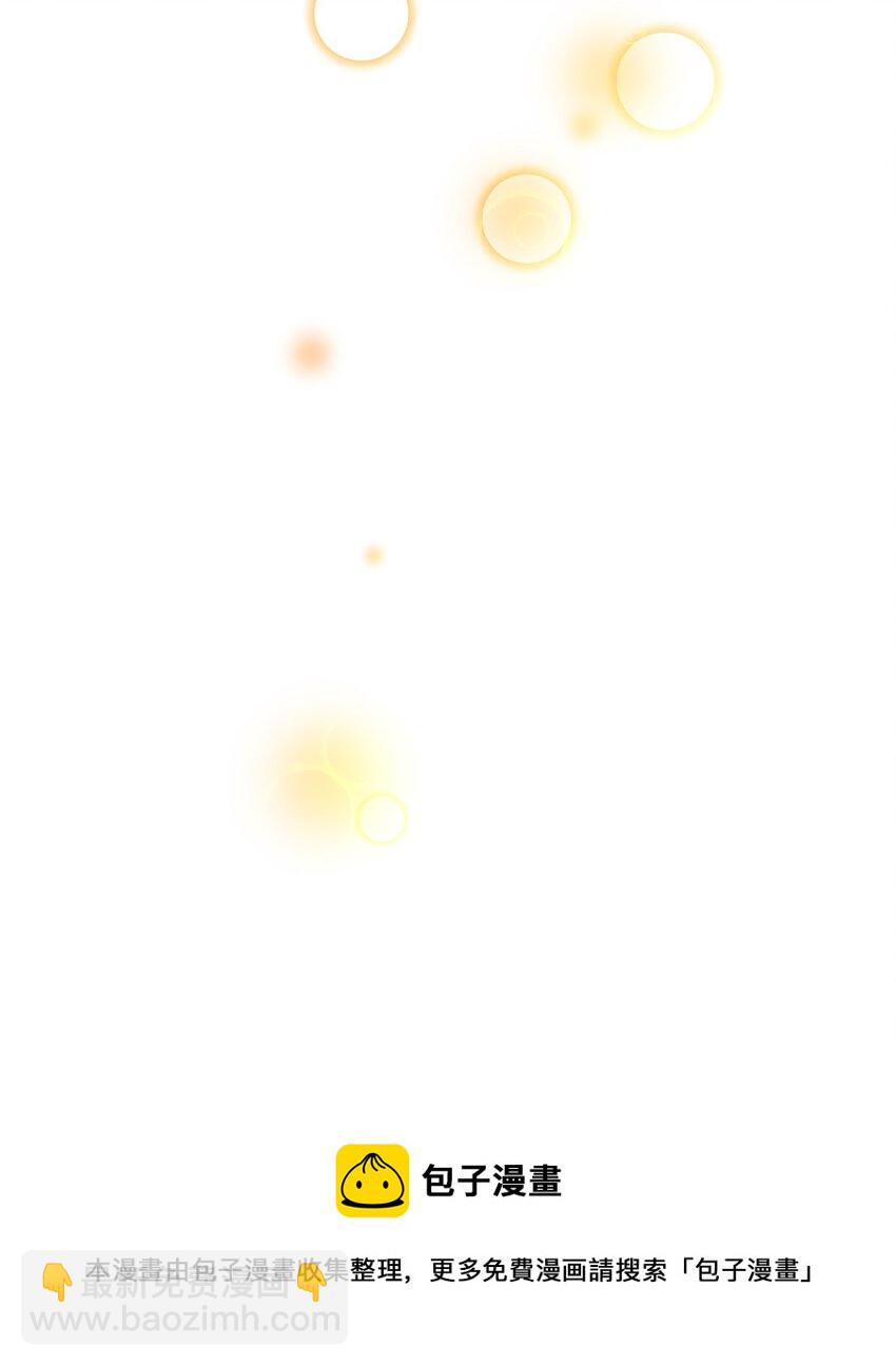 27 危急时刻(1/2)-第28话