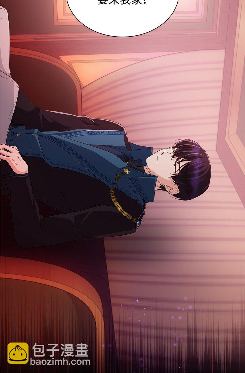 29 更重要的事(1/2)-第30话