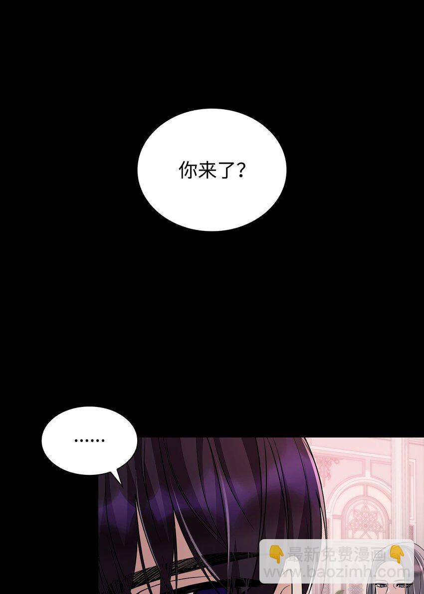 29 更重要的事(1/2)-第30话