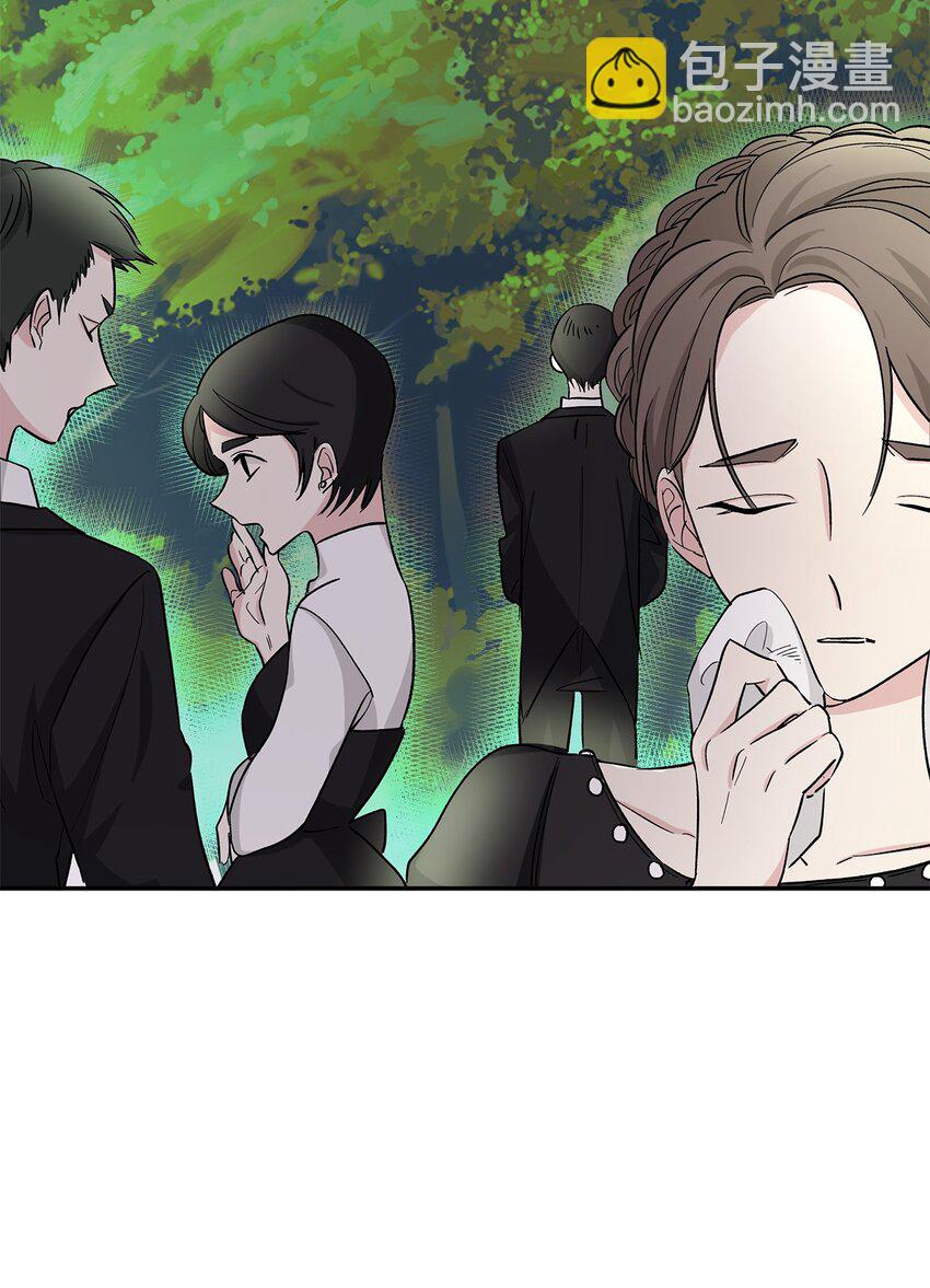 03 葬礼(1/2)-第4话