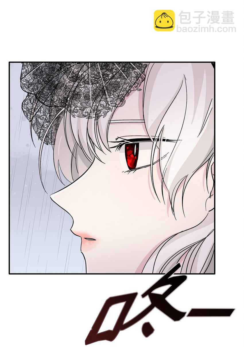 03 葬礼(1/2)-第4话