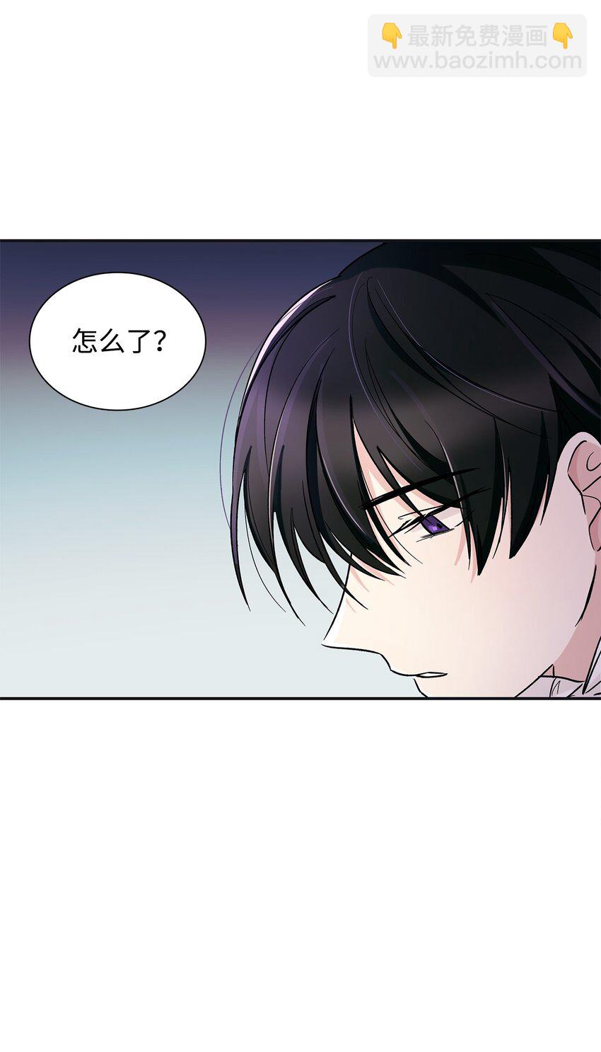 03 葬礼(1/2)-第4话