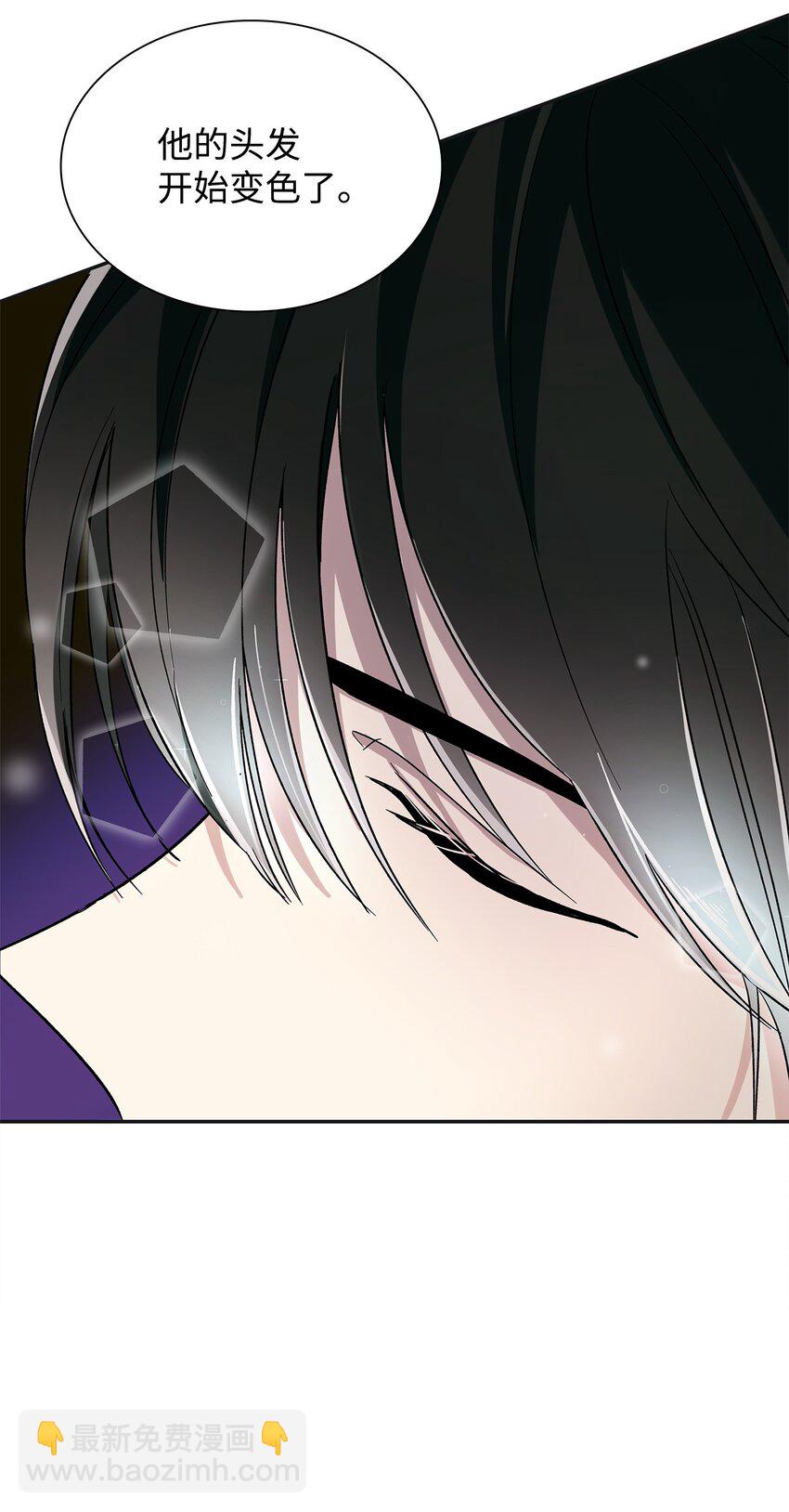 03 葬礼(1/2)-第4话