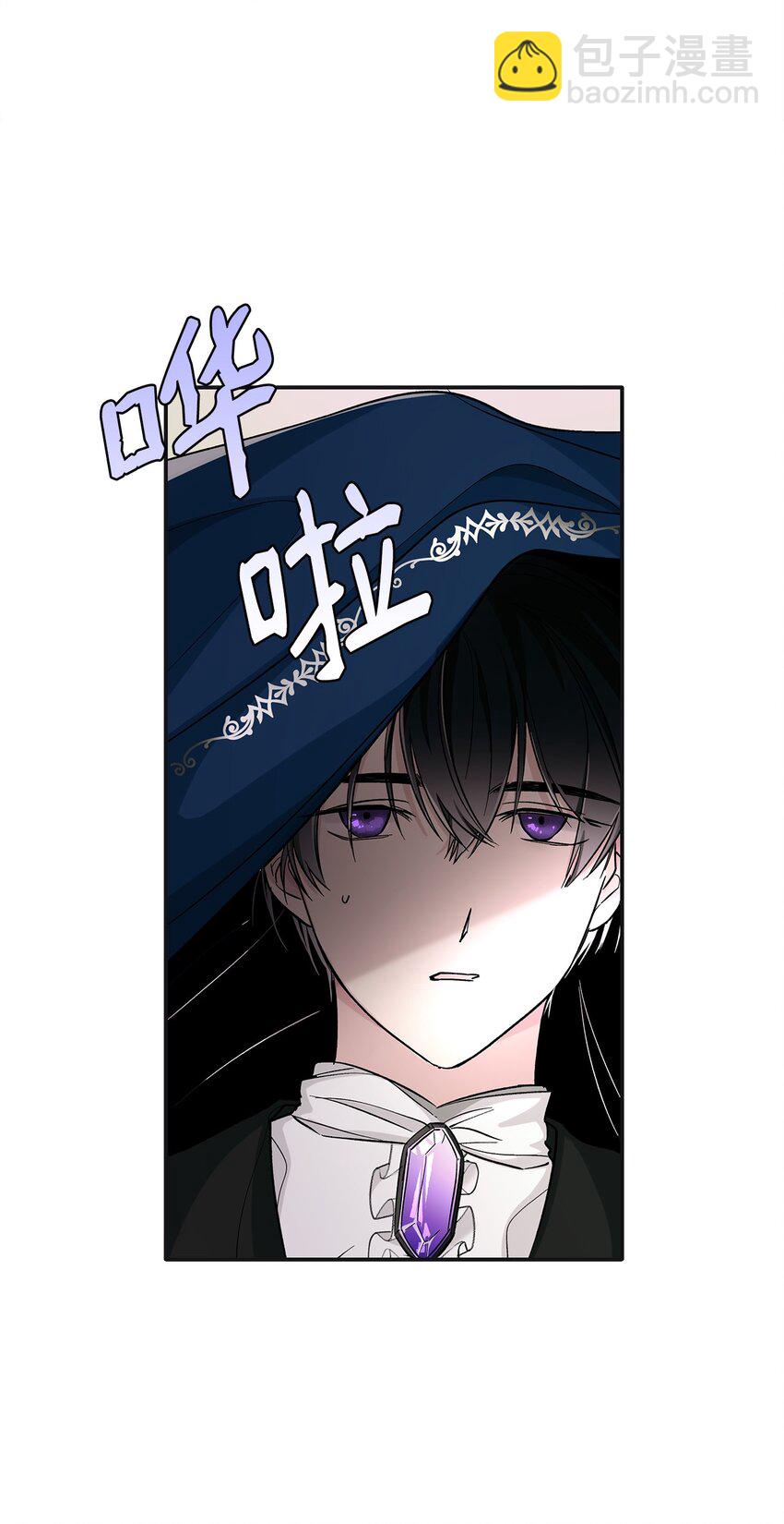 03 葬礼(1/2)-第4话