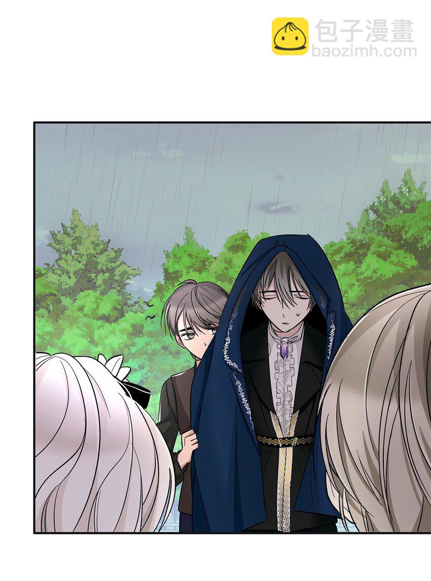 03 葬礼(1/2)-第4话