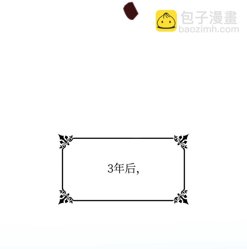 03 葬礼(1/2)-第4话