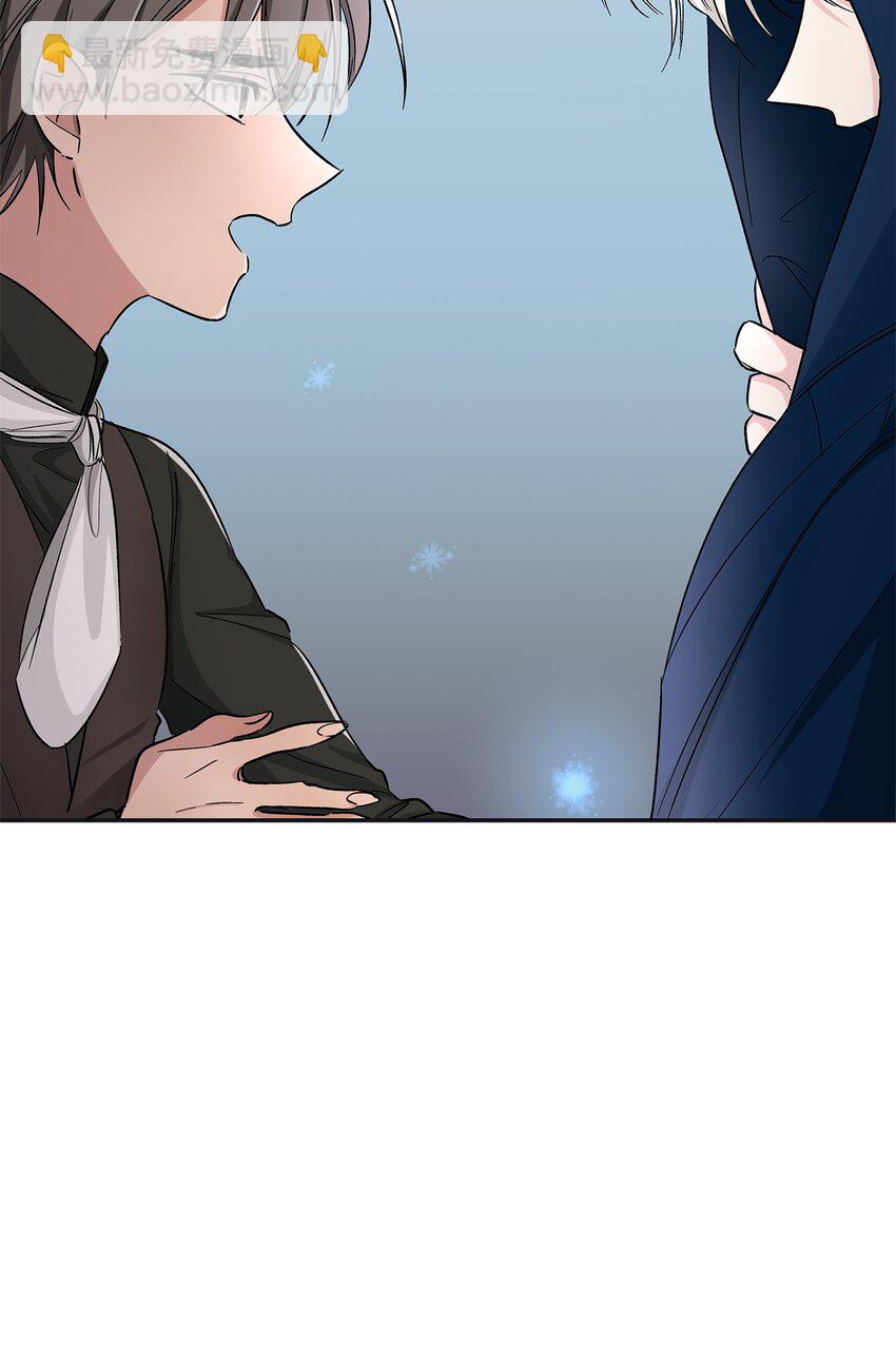 03 葬礼(1/2)-第4话