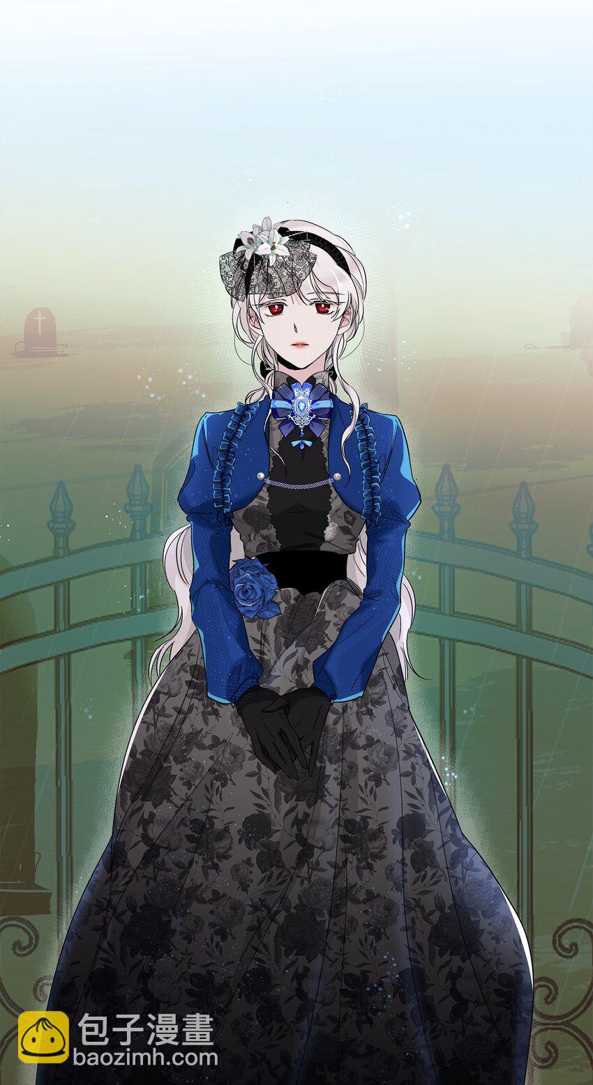 03 葬礼(1/2)-第4话