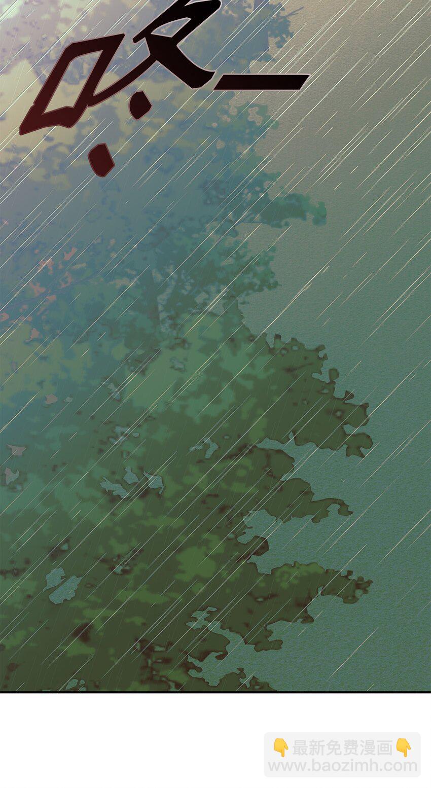 03 葬礼(1/2)-第4话