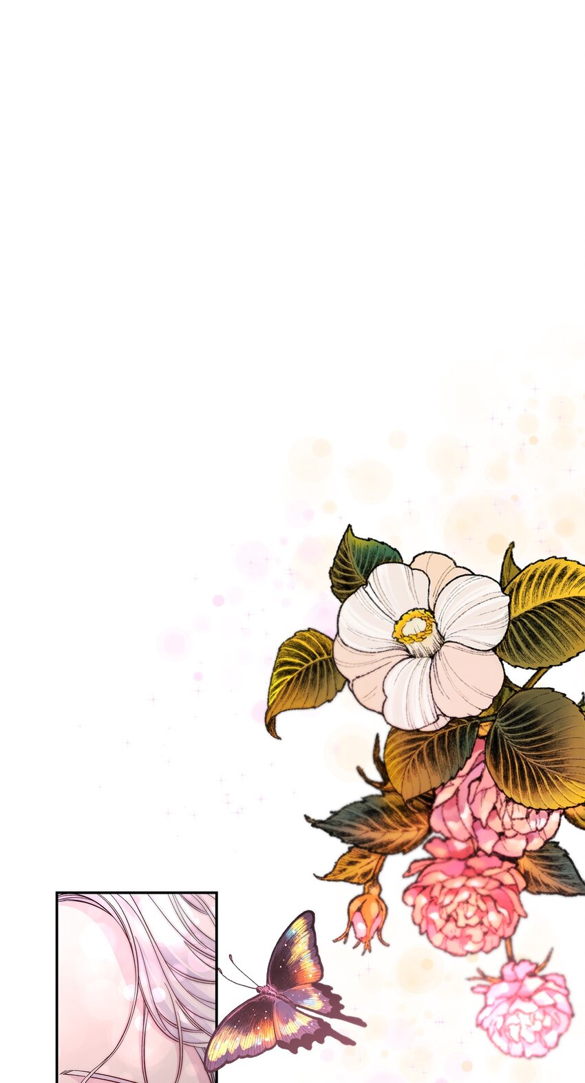 31 改变的剧情(1/2)-第32话