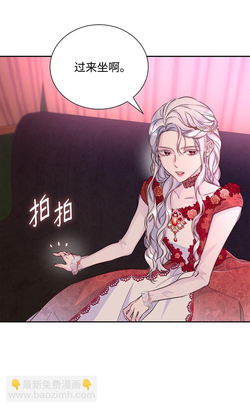 31 改变的剧情(1/2)-第32话