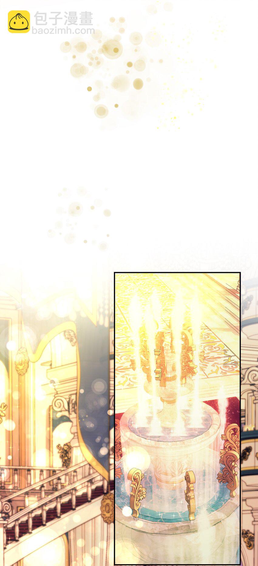 31 改变的剧情(1/2)-第32话