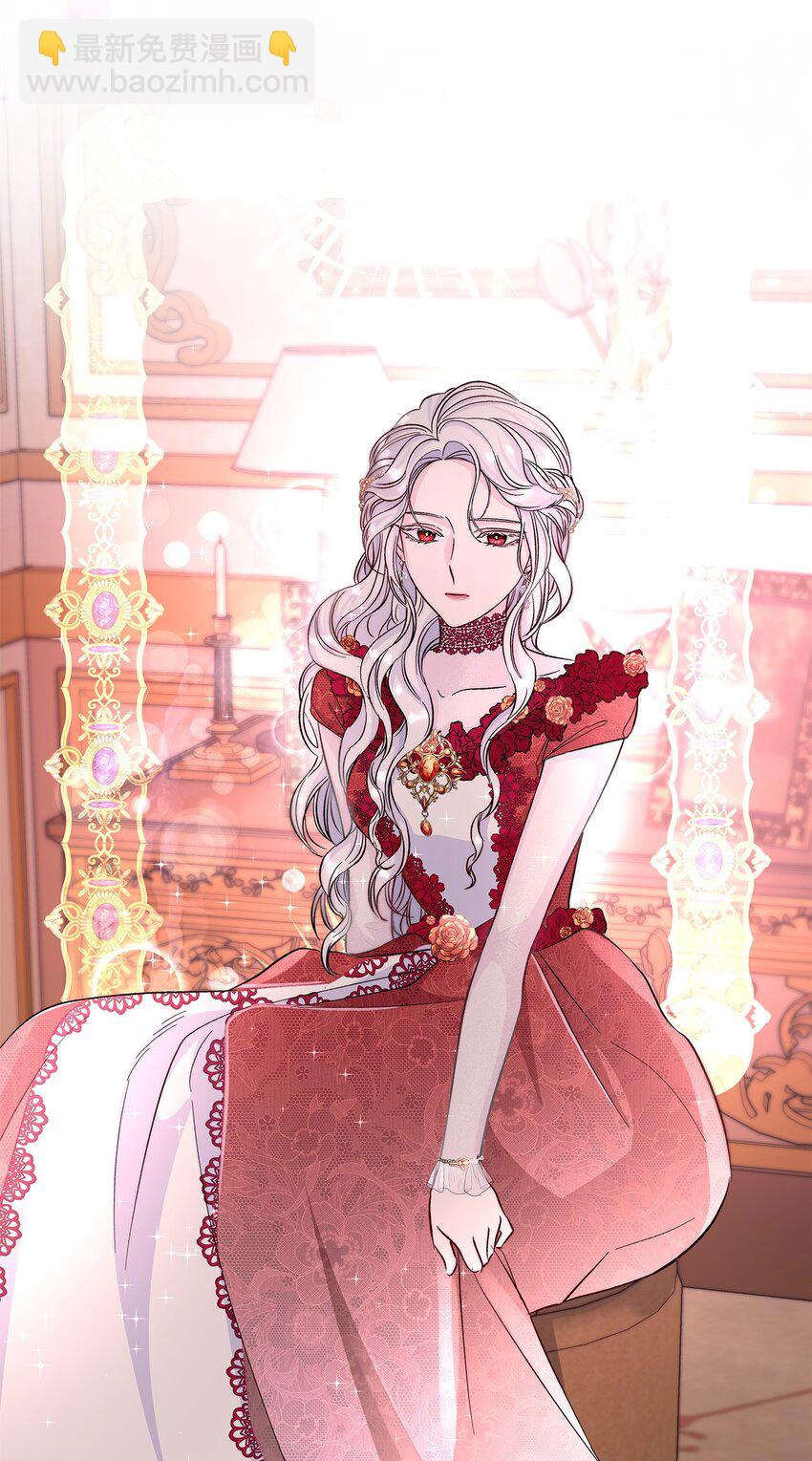 31 改变的剧情(1/2)-第32话