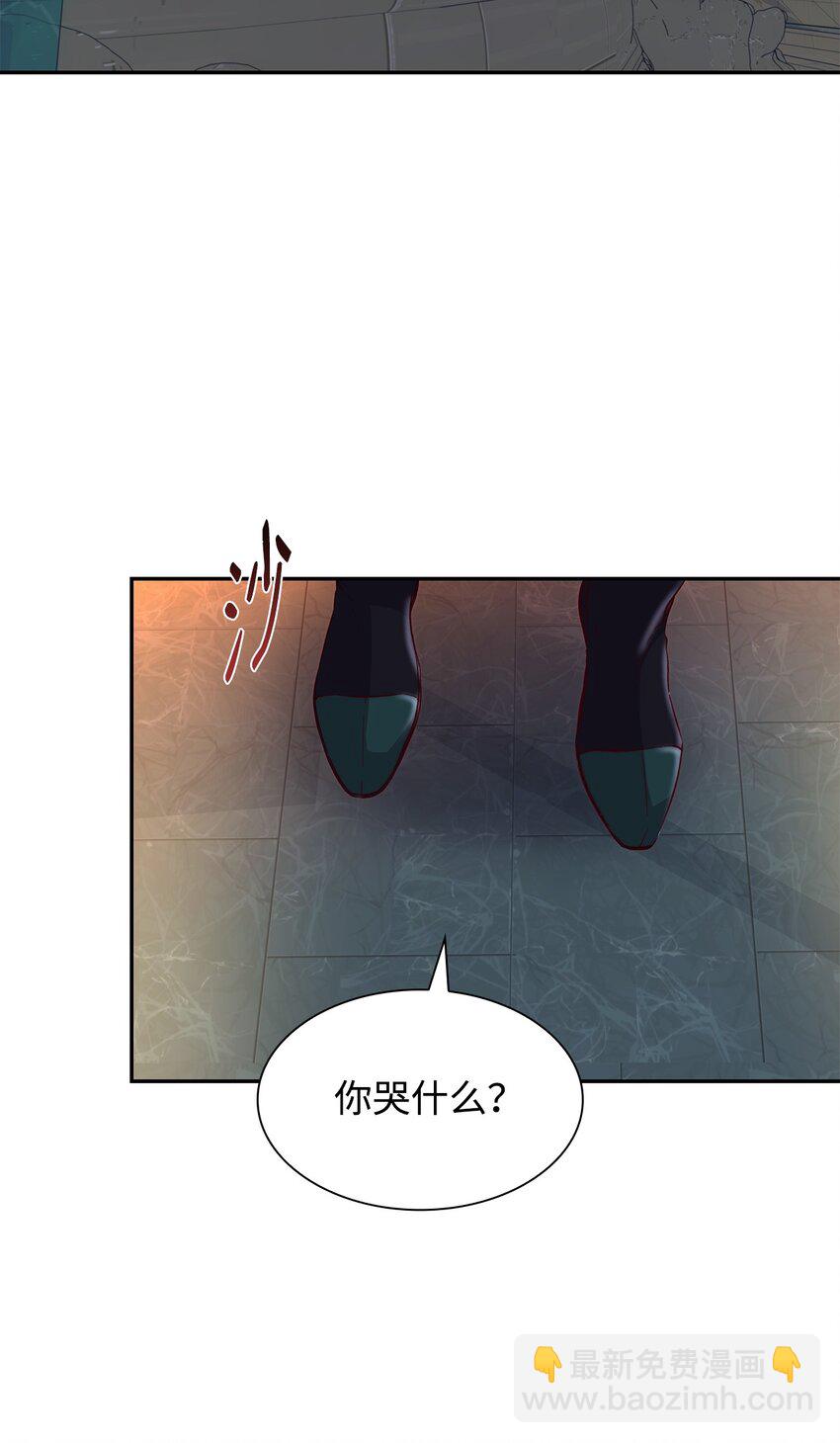 33 绑架(1/2)-第34话
