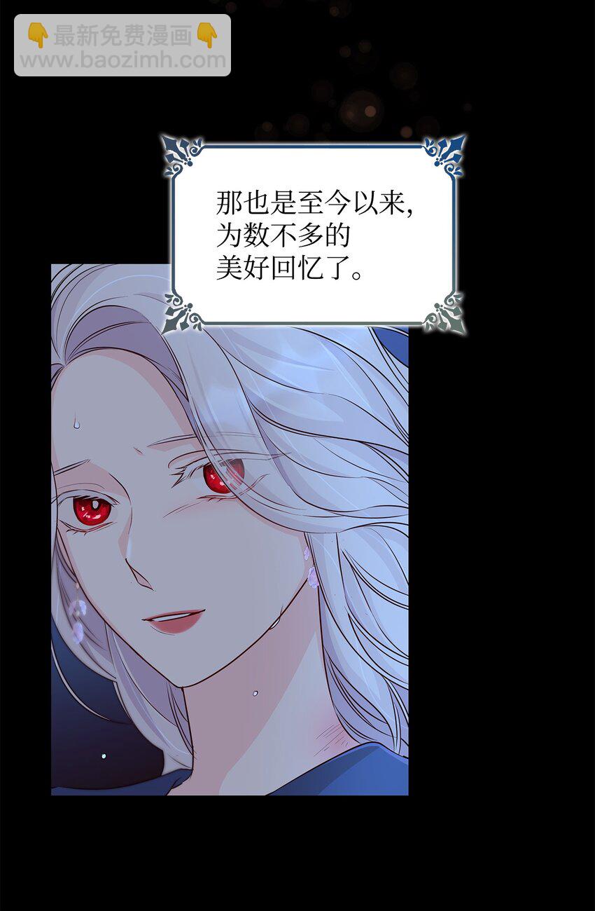 35 完成解药(1/2)-第36话