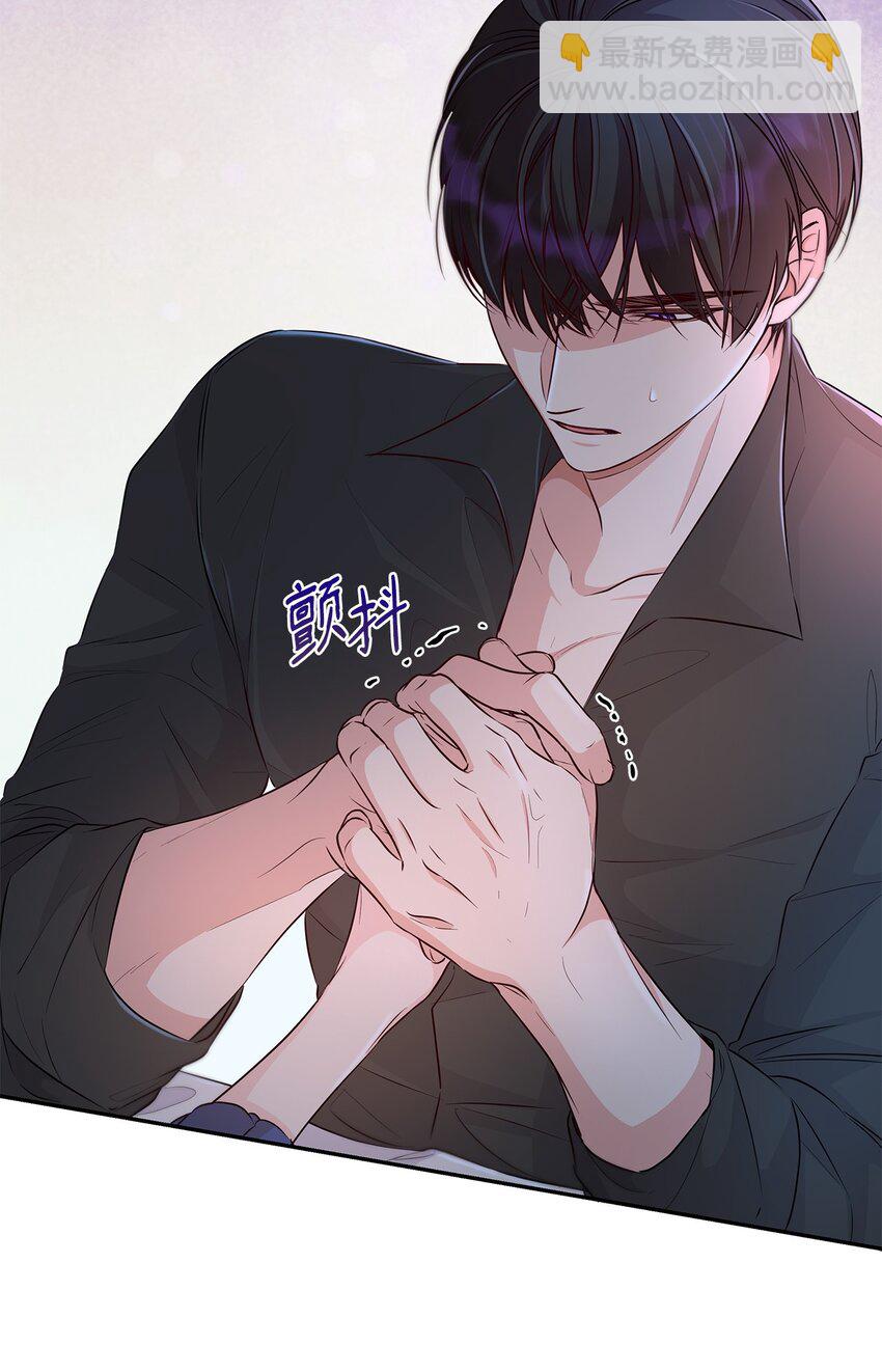 35 完成解药(1/2)-第36话