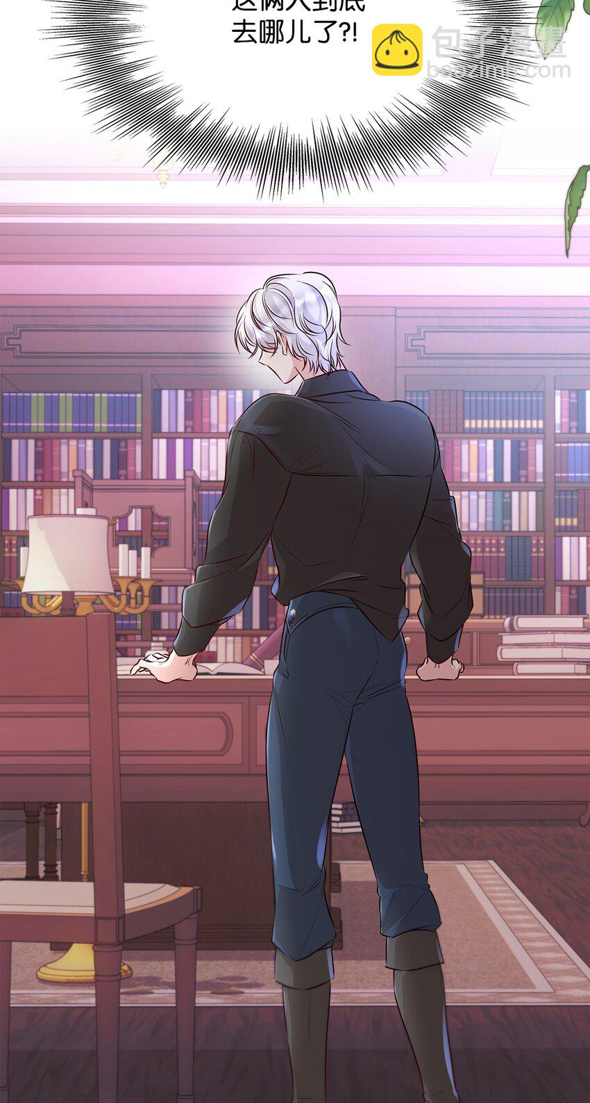 35 完成解药(1/2)-第36话