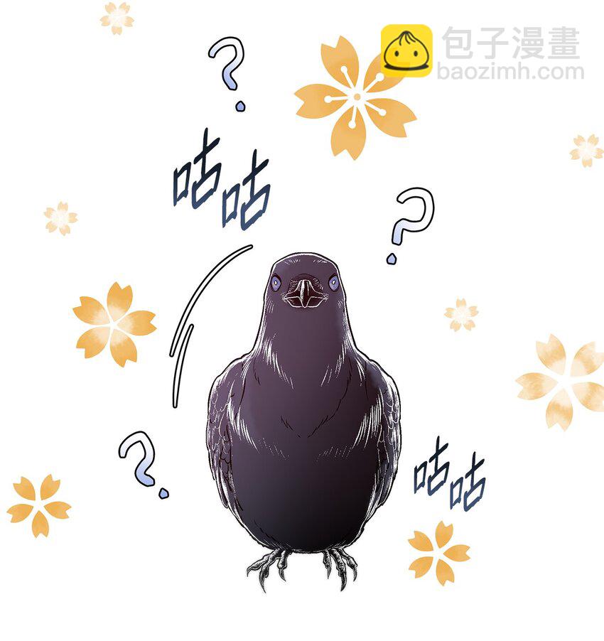 35 完成解药(1/2)-第36话