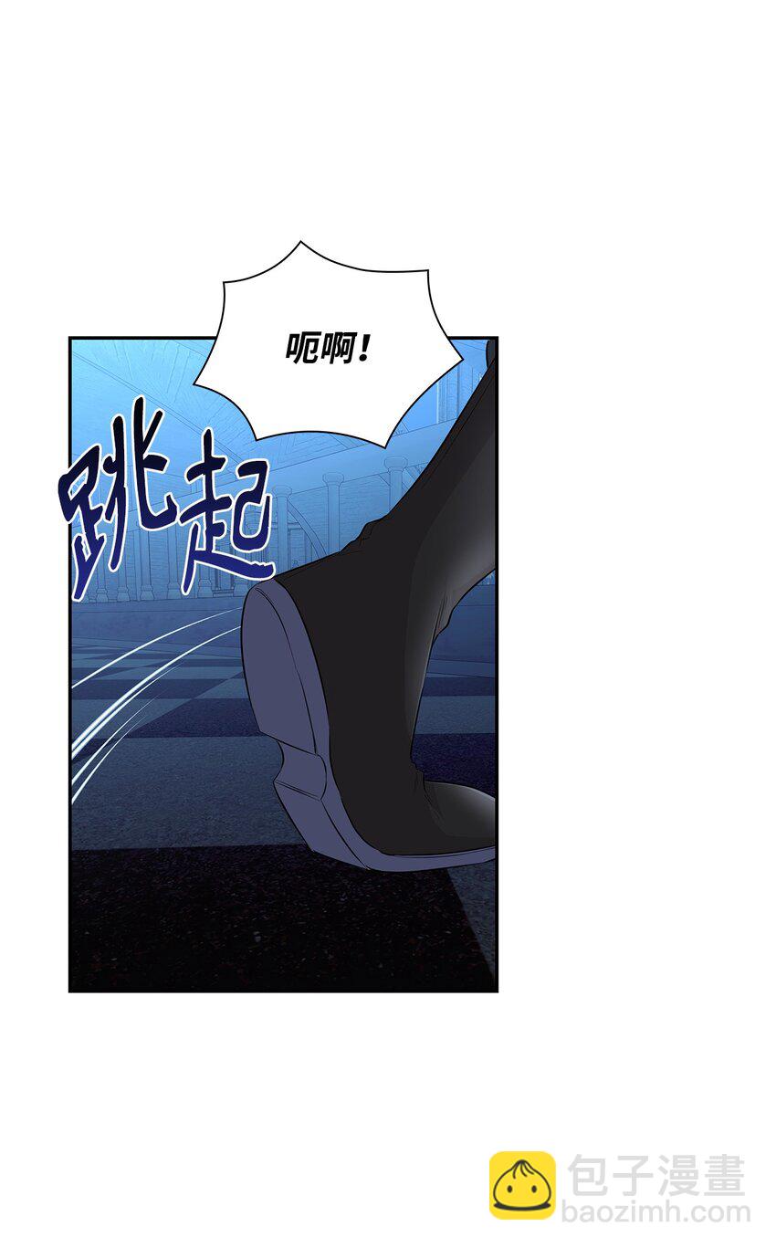 37 解毒药(1/2)-第38话