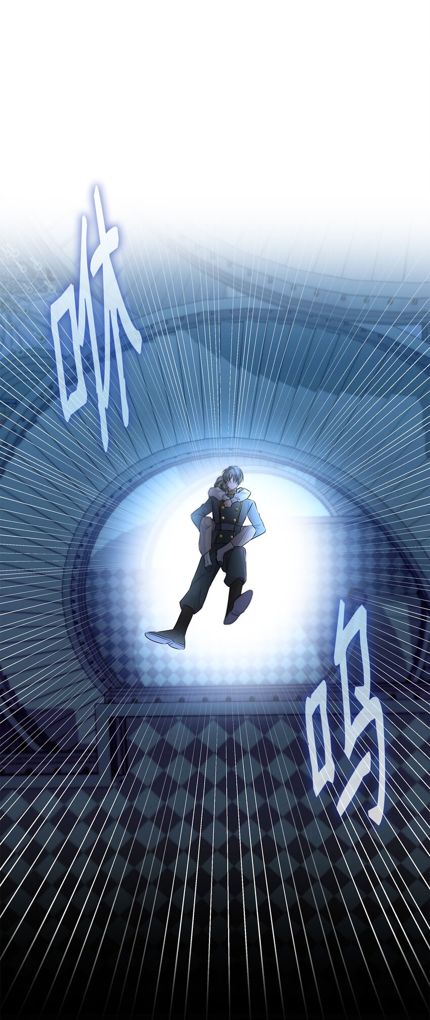 37 解毒药(1/2)-第38话