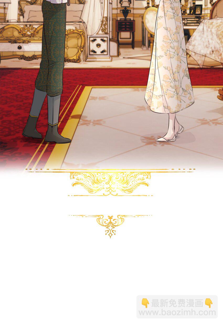 39 反常(1/2)-第40话