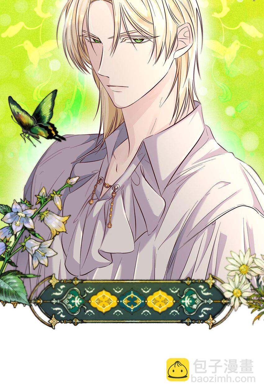 39 反常(1/2)-第40话