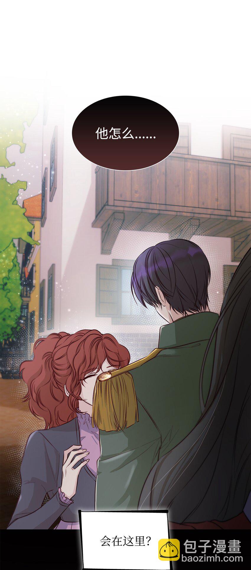 41 渐渐入魔(1/2)-第42话