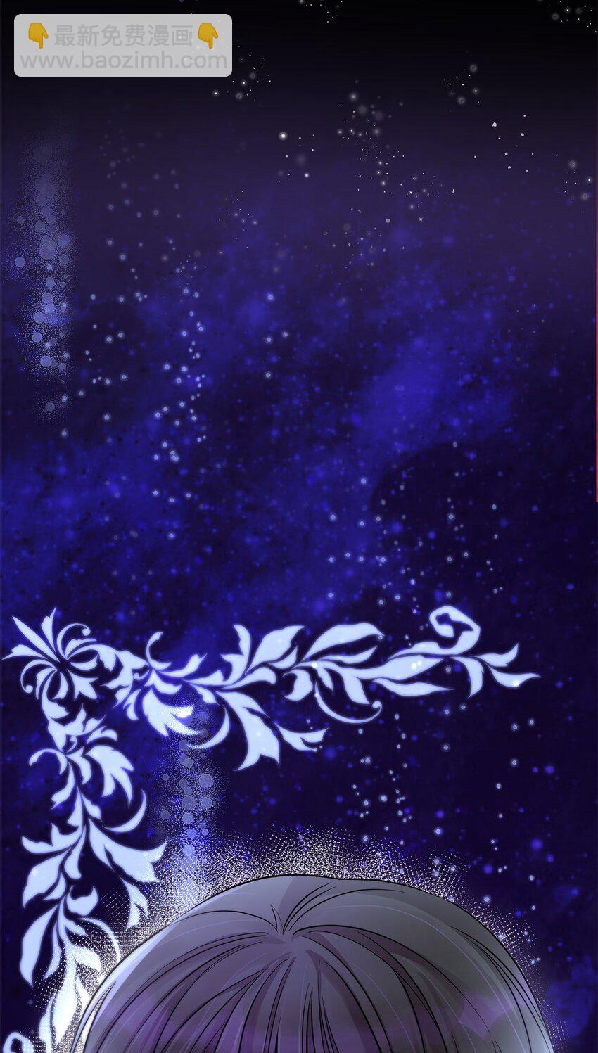 41 渐渐入魔(1/2)-第42话