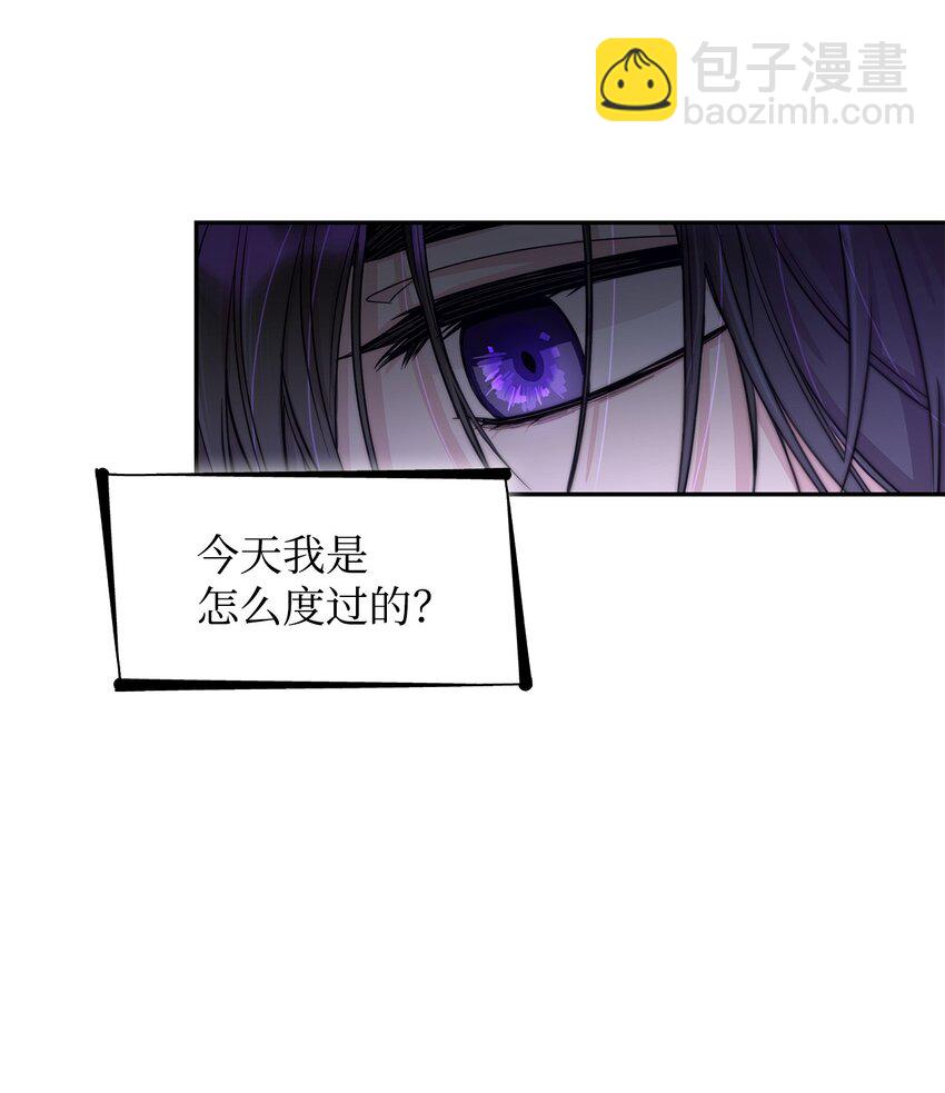 41 渐渐入魔(1/2)-第42话