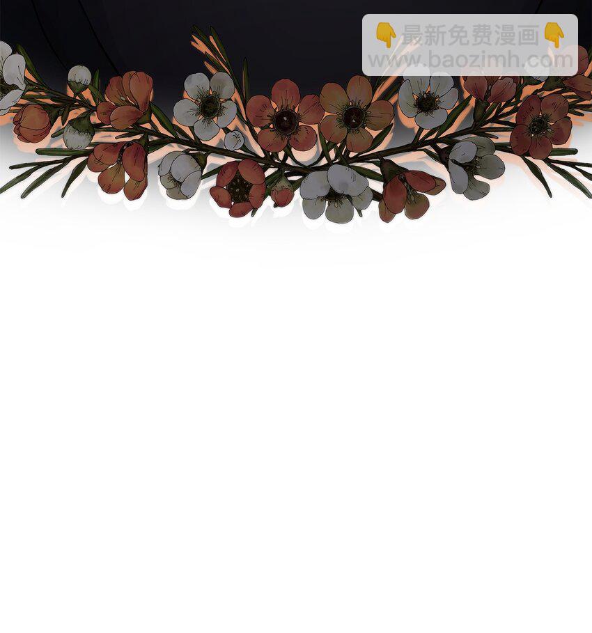 41 渐渐入魔(1/2)-第42话