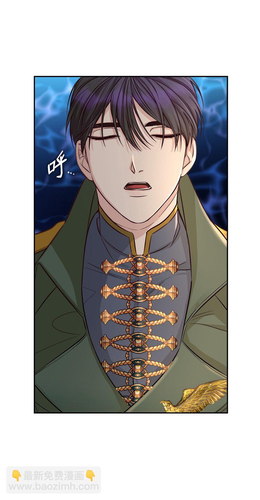 41 渐渐入魔(1/2)-第42话