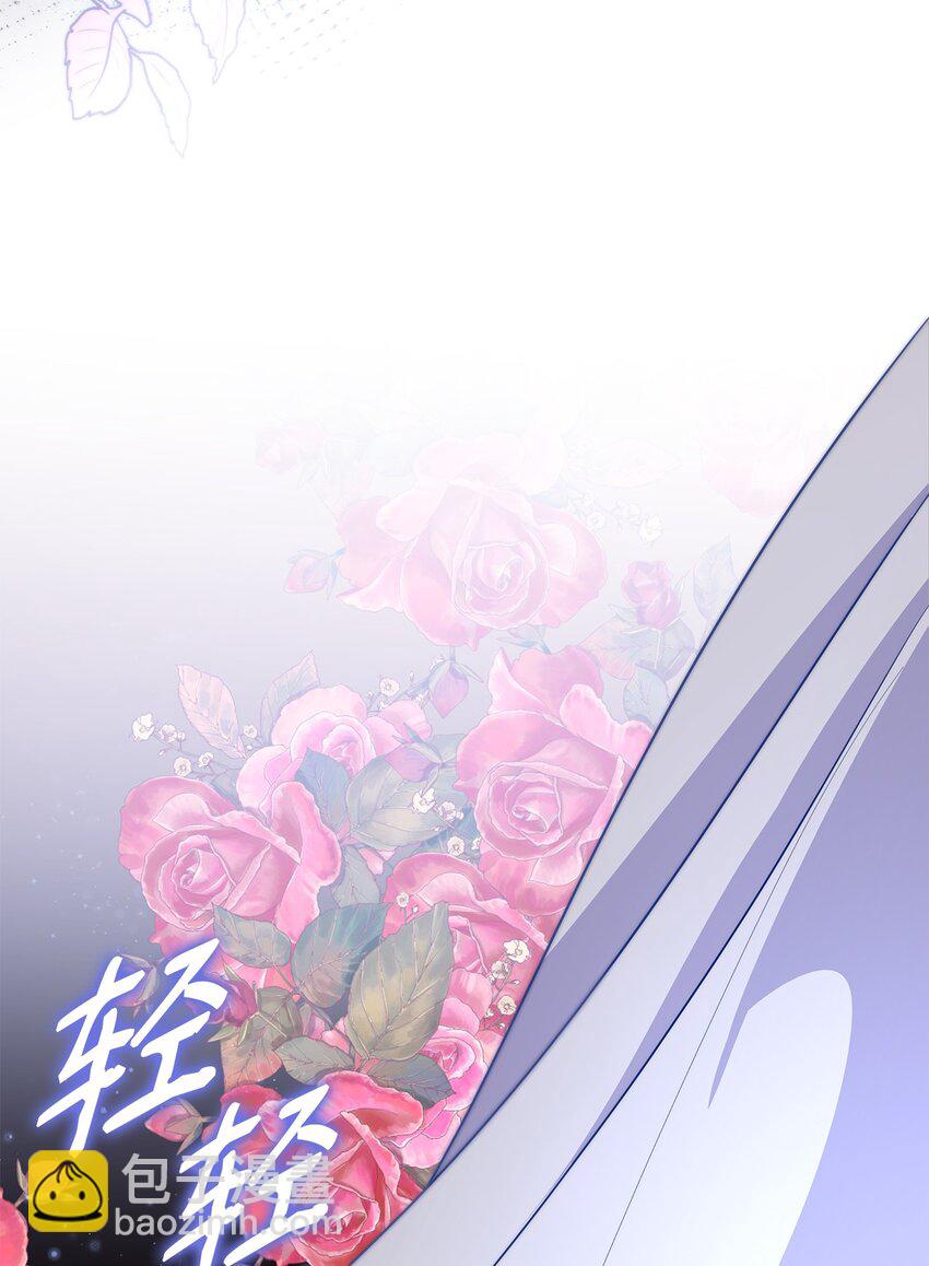 41 渐渐入魔(1/2)-第42话