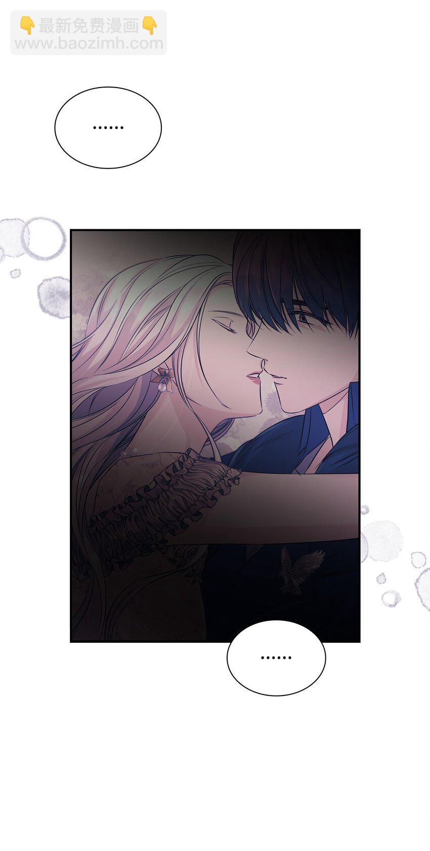 45 爱莫能助(1/2)-第46话