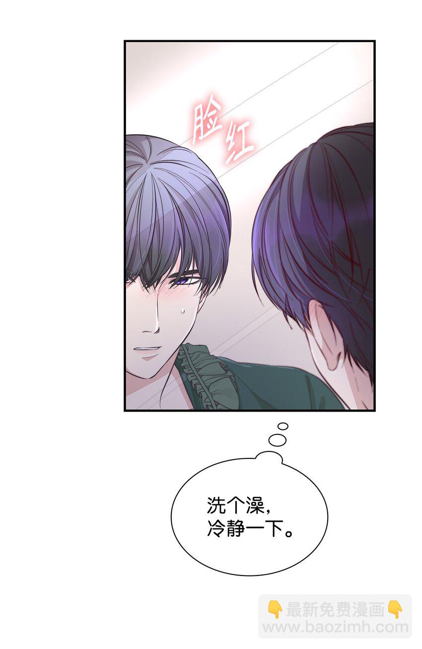 45 爱莫能助(1/2)-第46话