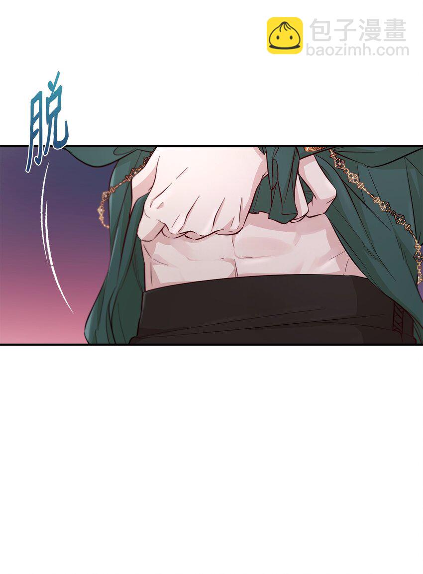 45 爱莫能助(1/2)-第46话