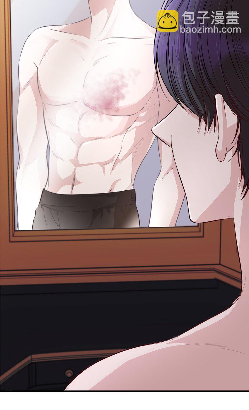 45 爱莫能助(1/2)-第46话