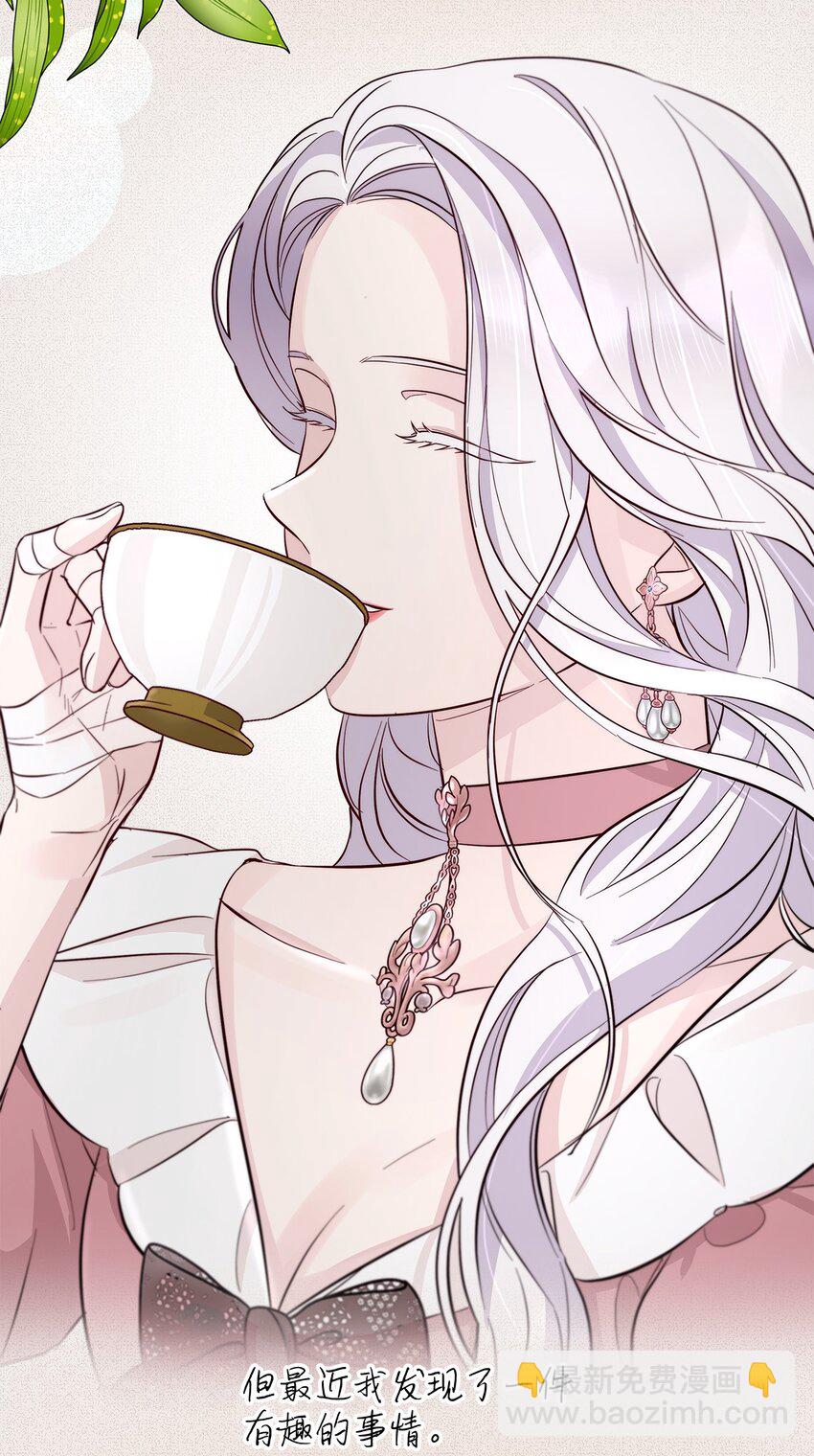 45 爱莫能助(1/2)-第46话