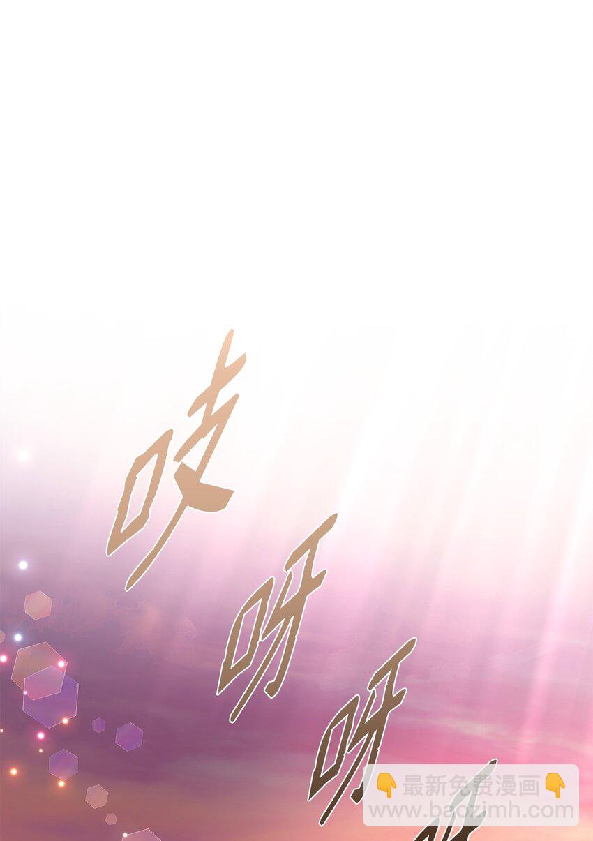 47 逛街趣事(1/2)-第48话