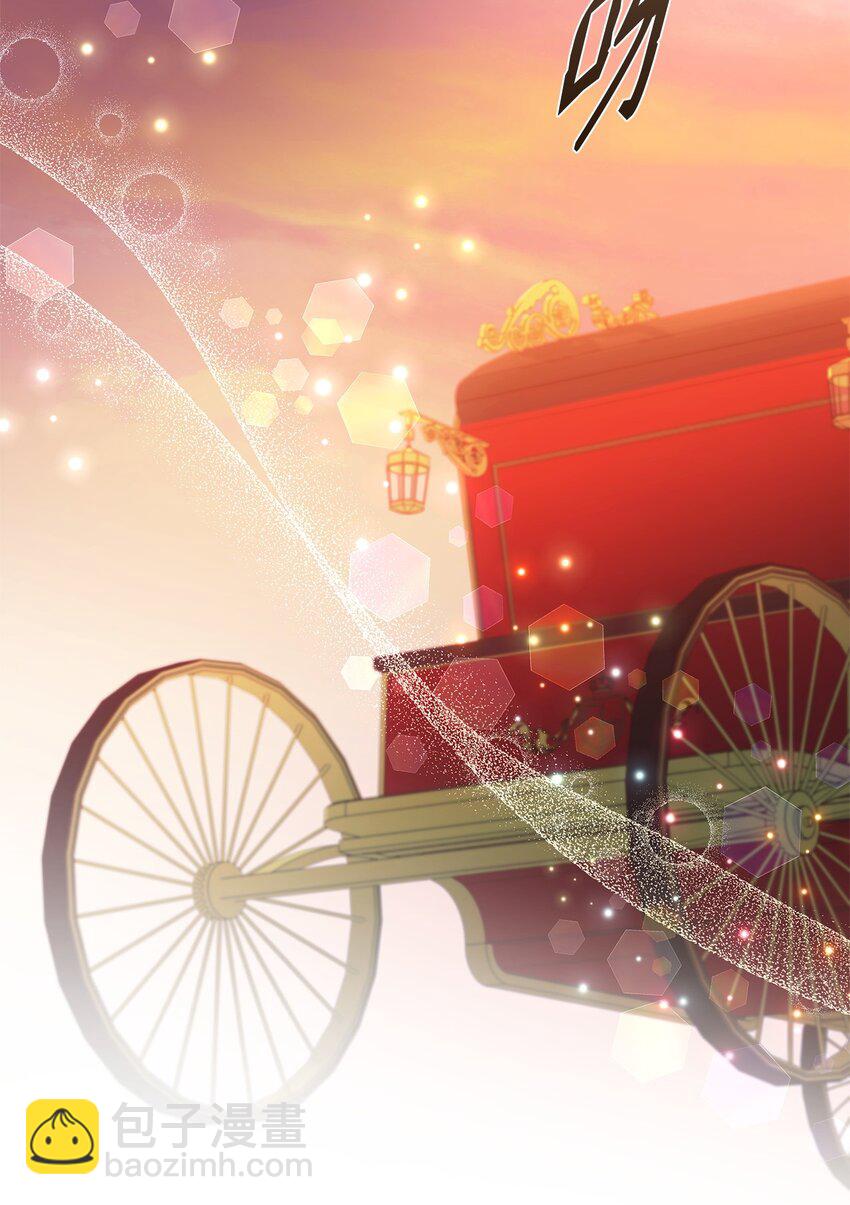 47 逛街趣事(1/2)-第48话