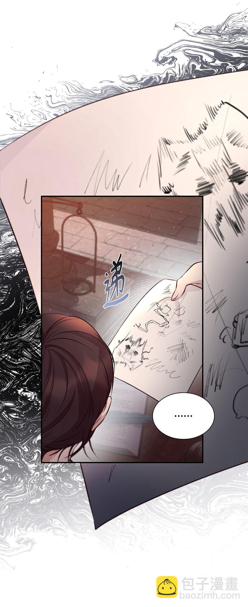 47 逛街趣事(1/2)-第48话