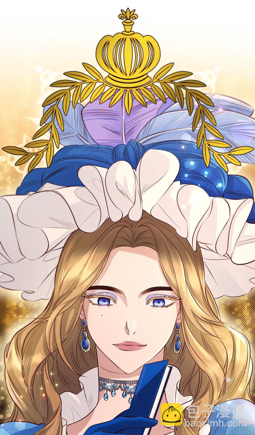 47 逛街趣事(1/2)-第48话