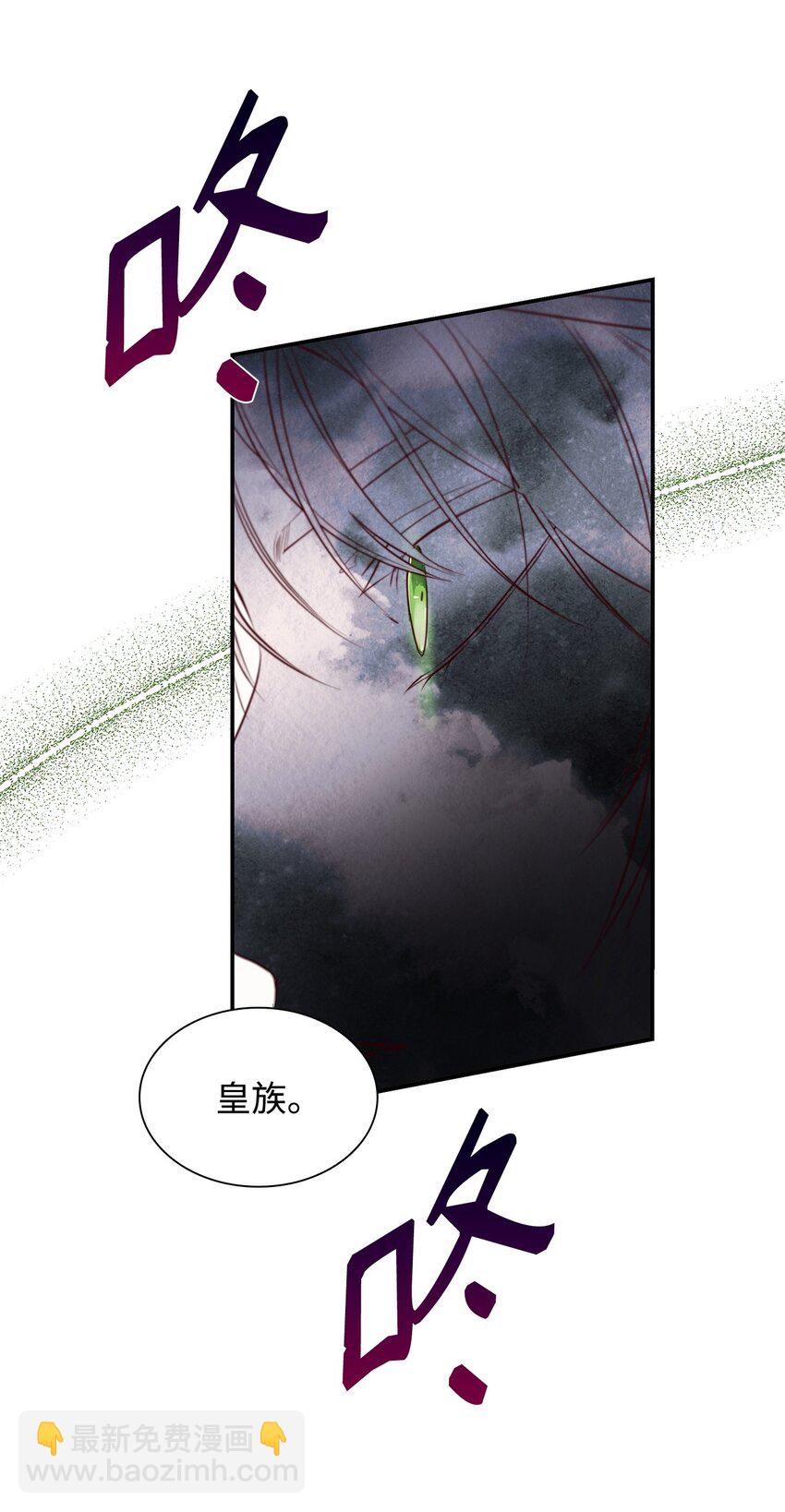 47 逛街趣事(1/2)-第48话