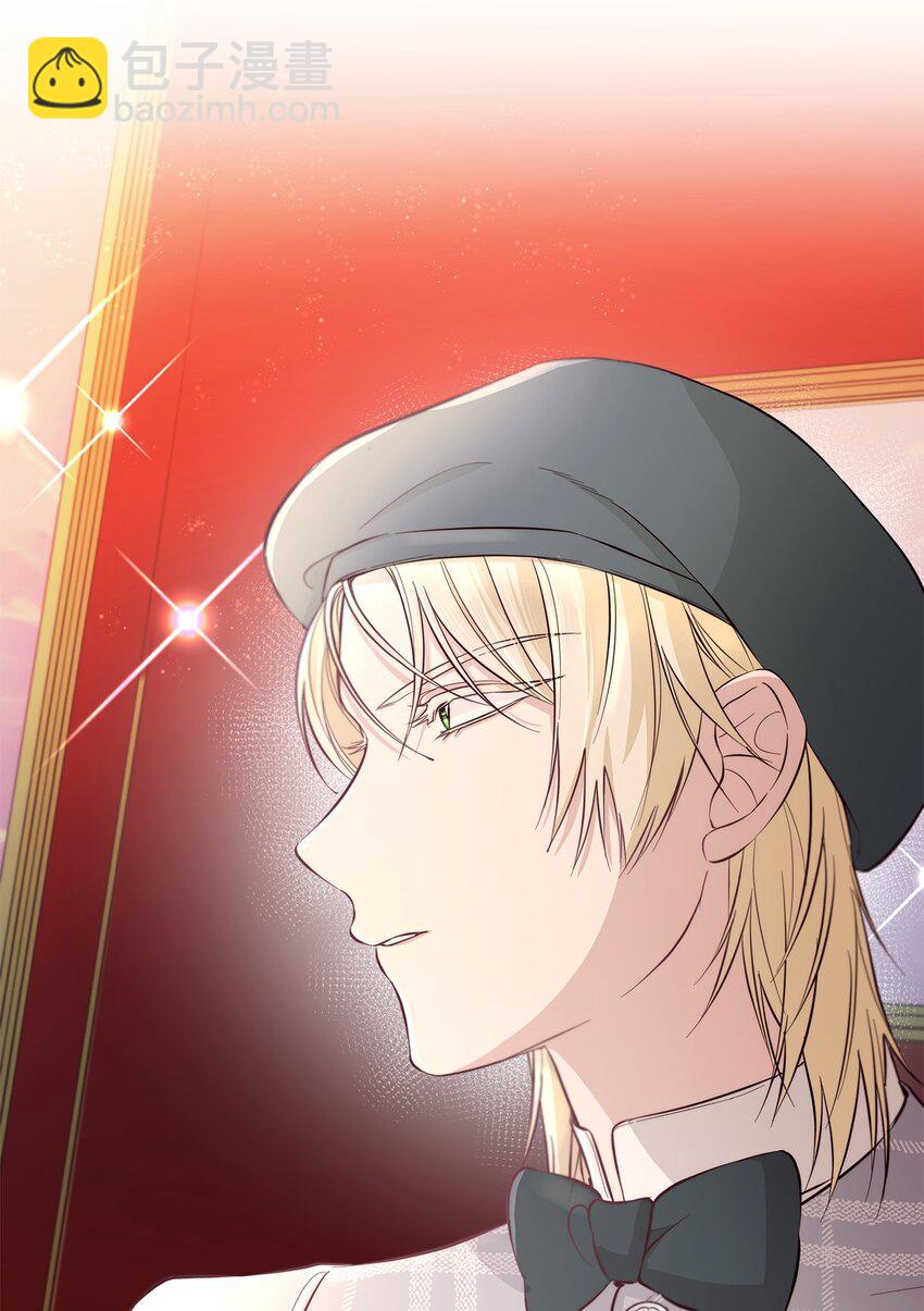 47 逛街趣事(1/2)-第48话