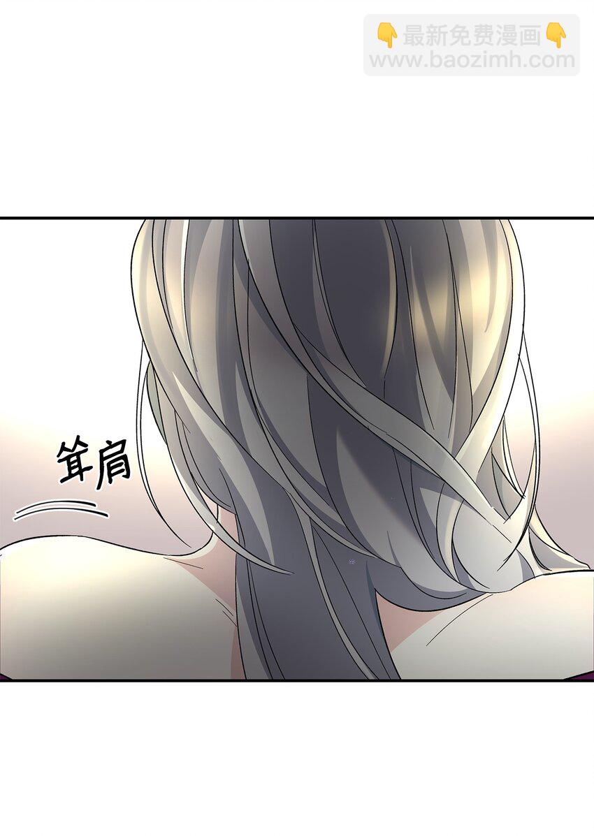 05 新的开始(1/2)-第6话