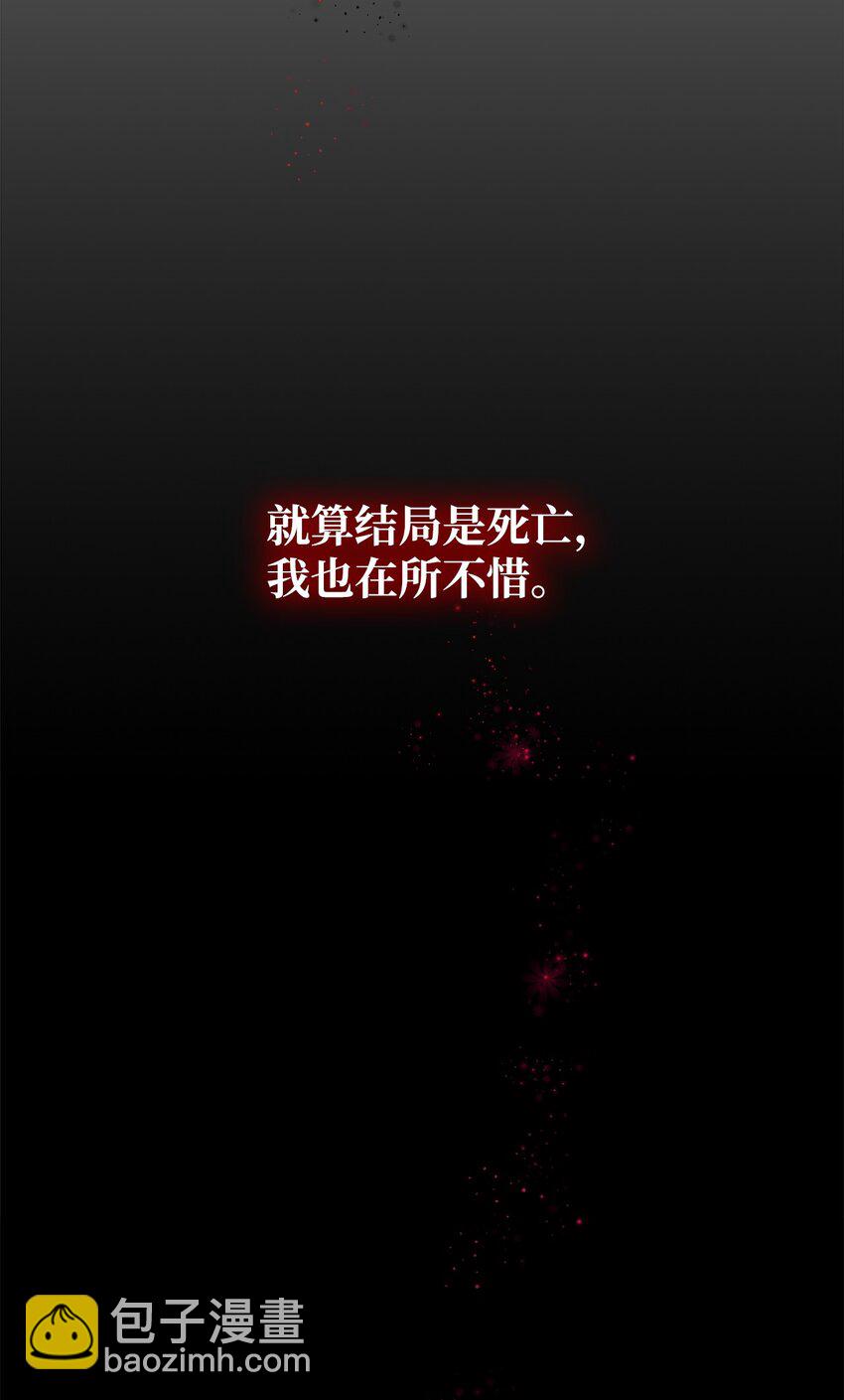 05 新的开始(1/2)-第6话