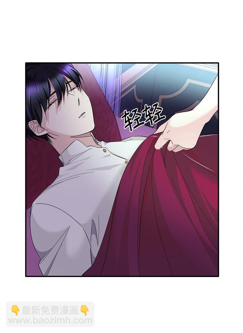 05 新的开始(1/2)-第6话