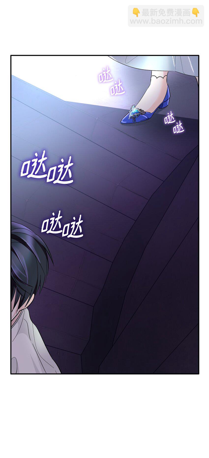 05 新的开始(1/2)-第6话